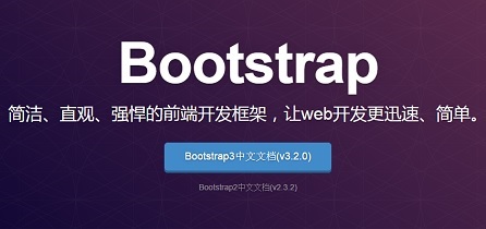 bootstrap.jpeg